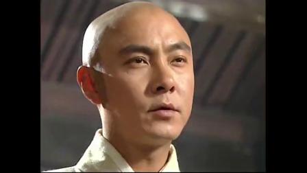 少年张三丰