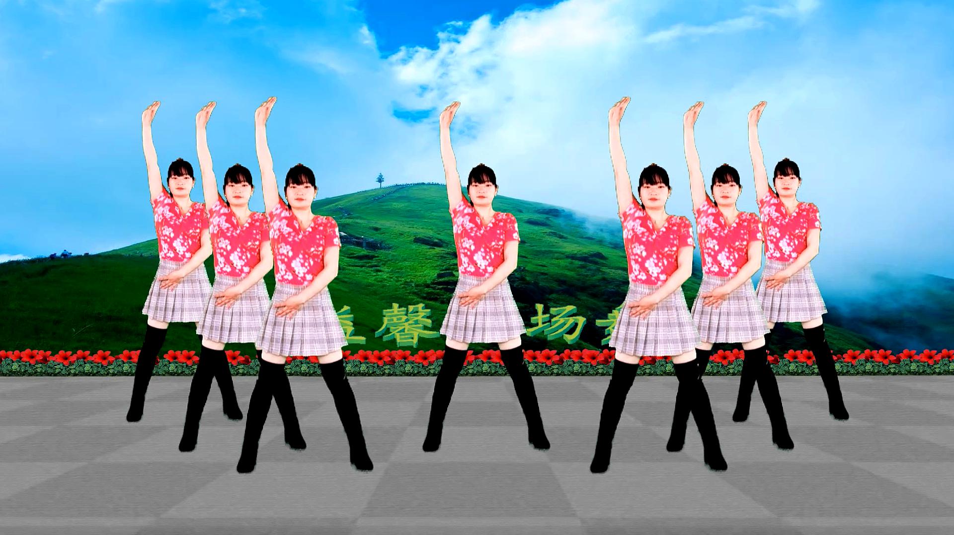 益馨广场舞《炸山姑娘》火爆网红现代舞,时尚动感美美哒,送给你