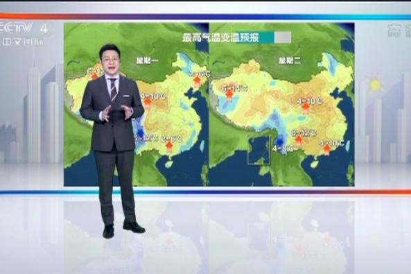 21年1月11日天气预报 百度