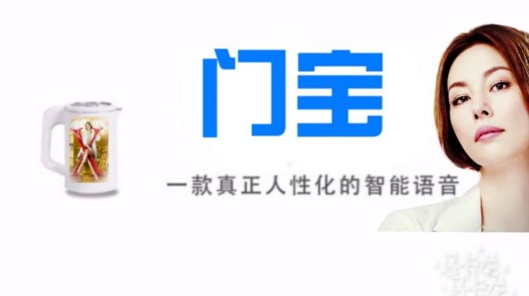 大门未知子有第七季吗 百度