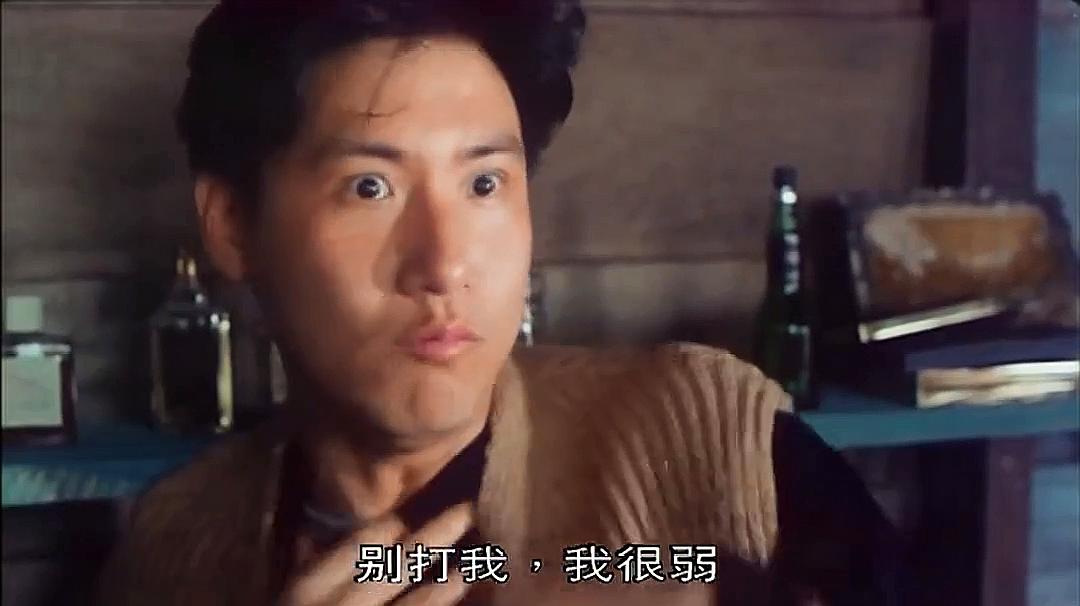 富贵吉祥:张学友:虽然我遍体鳞伤,但我保存了我自己的贞节!