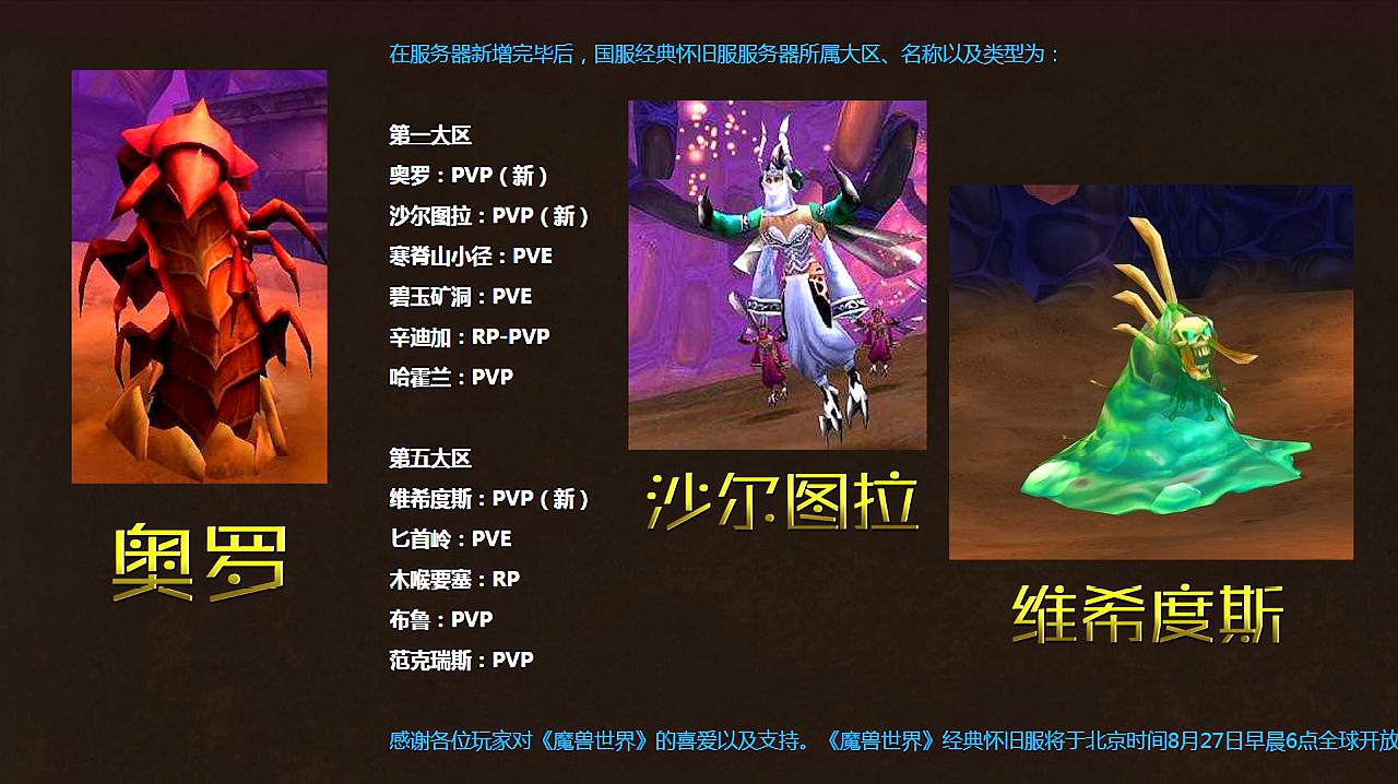 角色扮演苹果游戏怎么玩教程视频(角色扮演苹果游戏怎么玩教程视频全集)