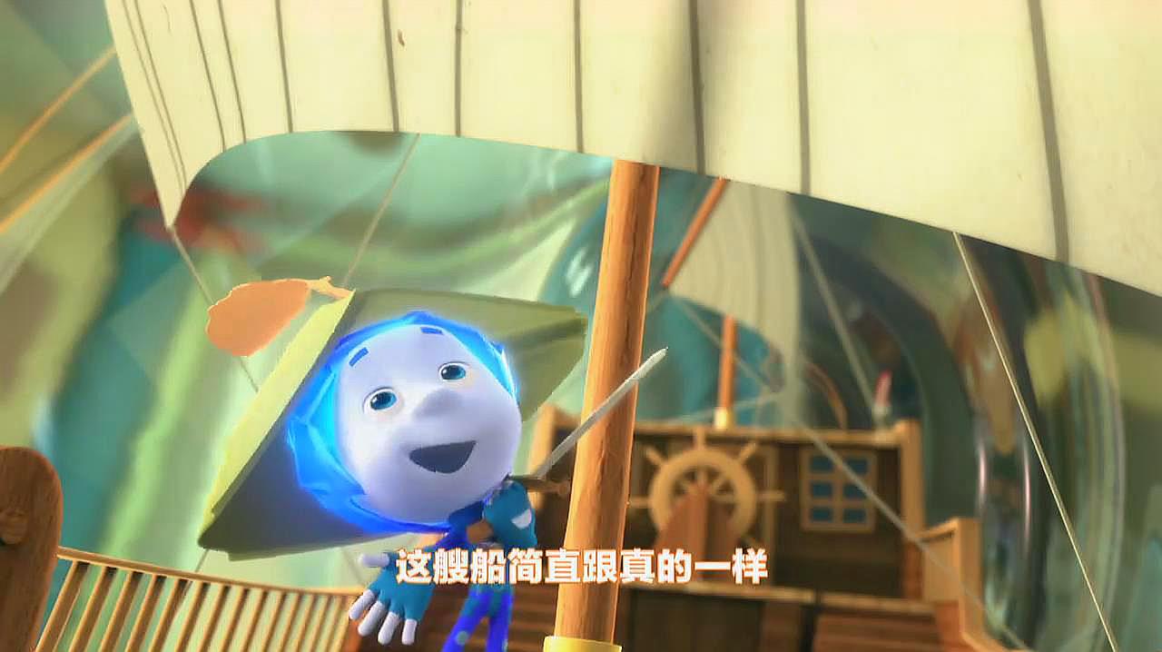 动画片螺丝钉有哪些精彩的片段