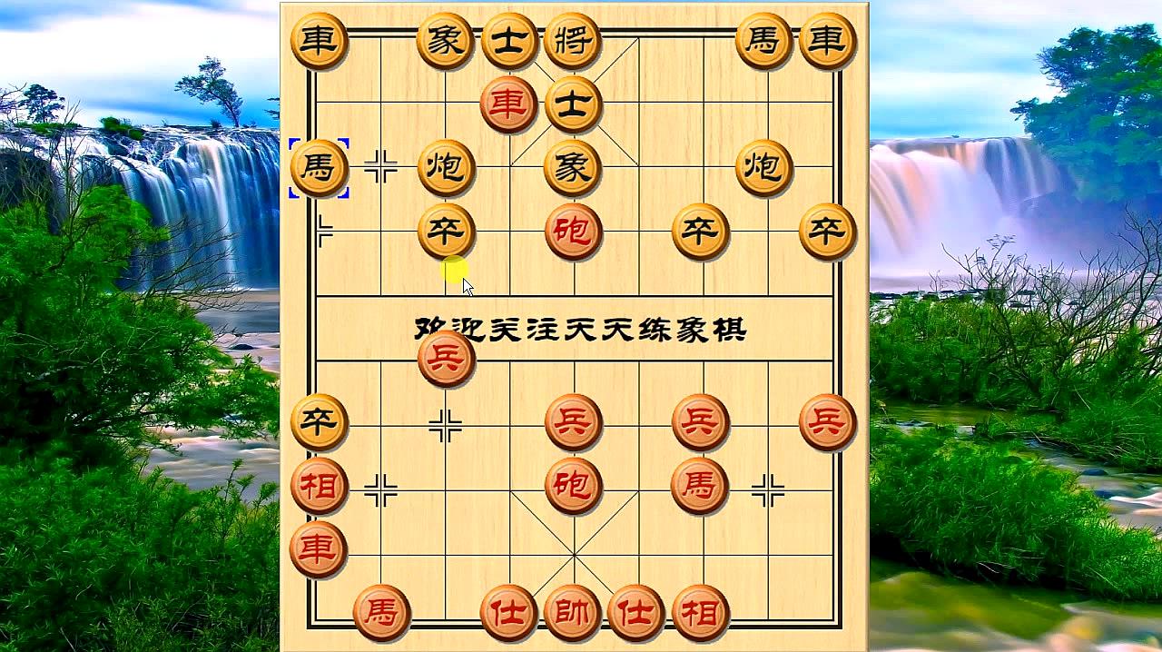 象棋:黑方开局马在家溜圈玩,犯了布局大忌,棋友别这样走