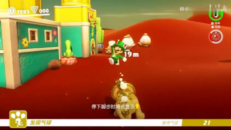 奥德赛沙之国冰块怎么融化 百度