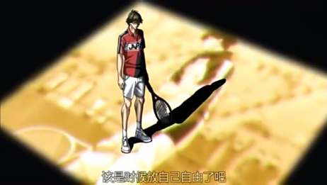 新网球王子 手冢国光使出 究极网球 比龙马更厉害 爱言情 新网球王子 手冢国光使出 究极网球 比龙马更厉害 爱言情