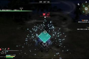 真三国无双8用麻醉矢捉动物 百度视频搜索