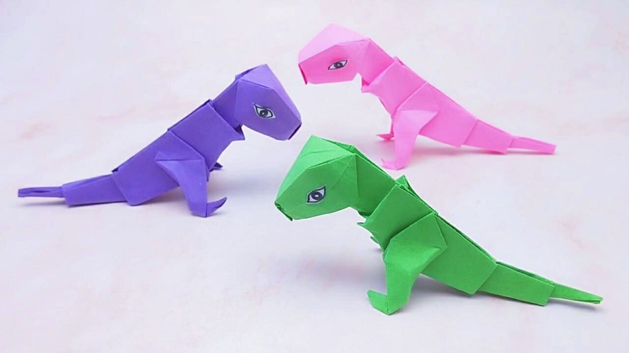 恐龙折纸怎么折?