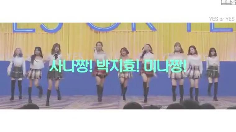 Twice应援语 百度 Twice应援语 百度