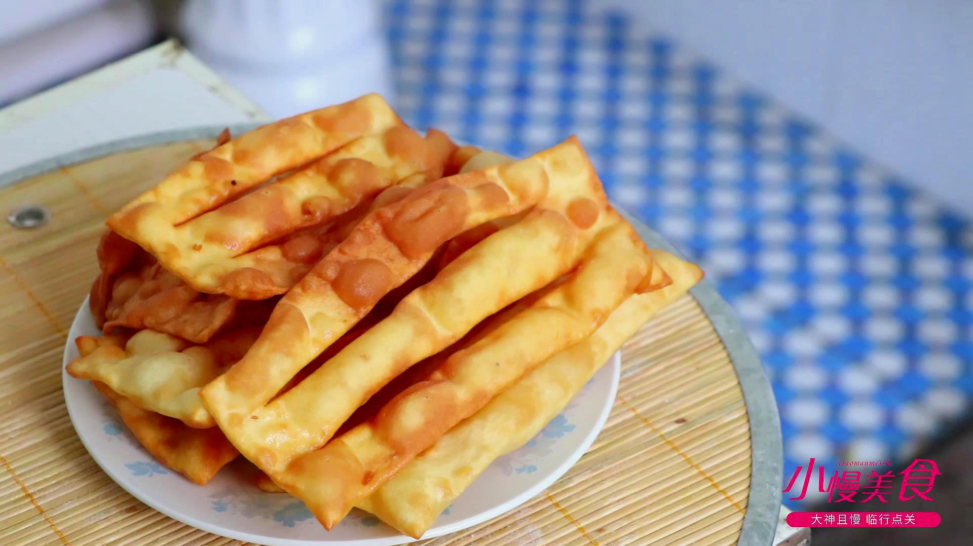 小零食怎麼做?