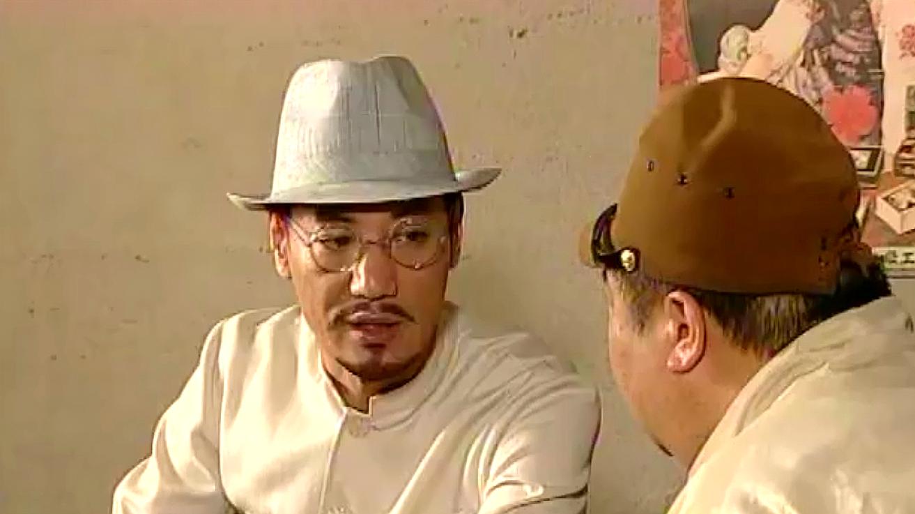 33影视周边之地下交通站--王占魁问杨保禄安丘的形势?