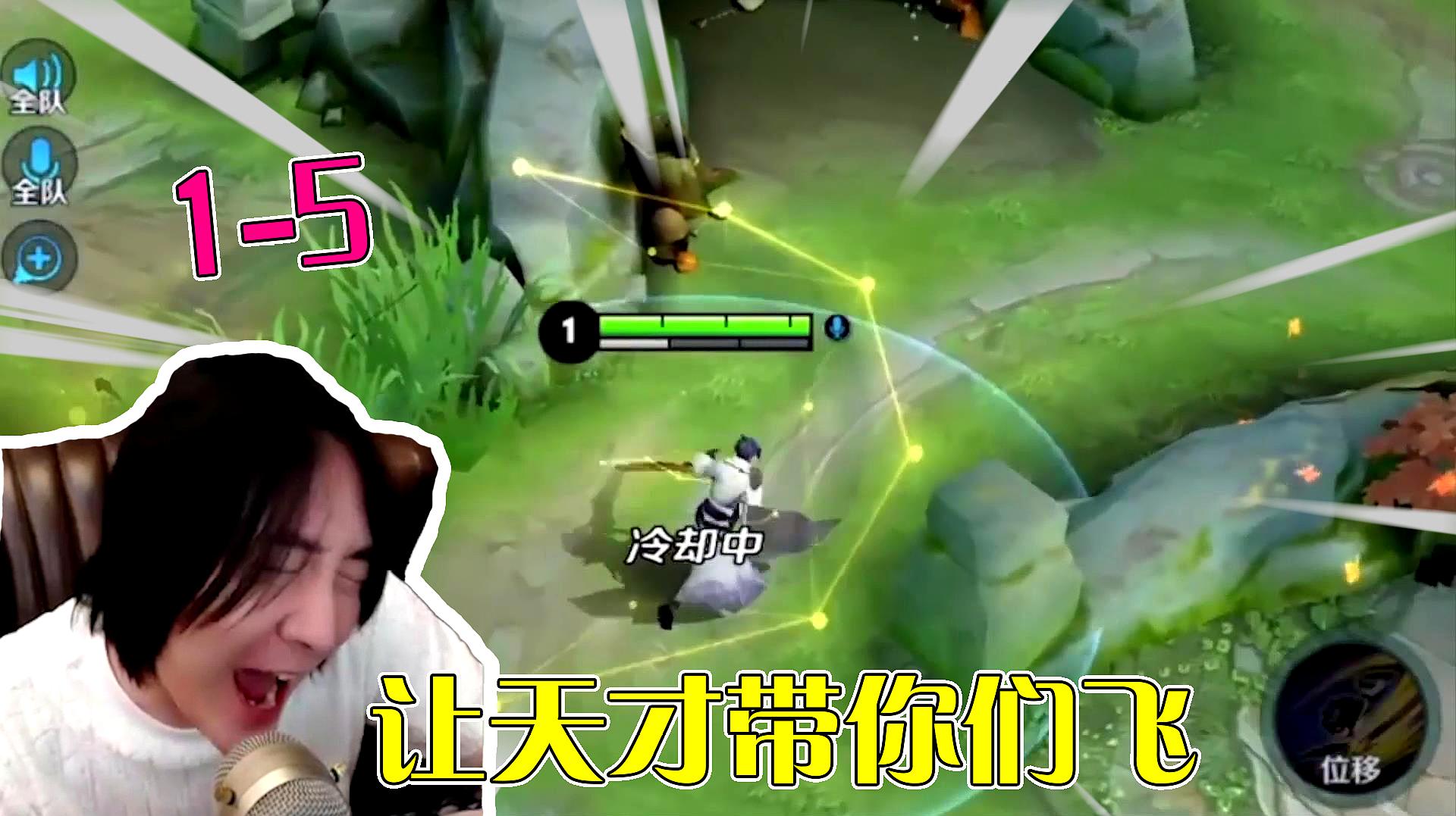 3张大仙王者精彩视频:王者荣耀张大仙选嬴政很好赢