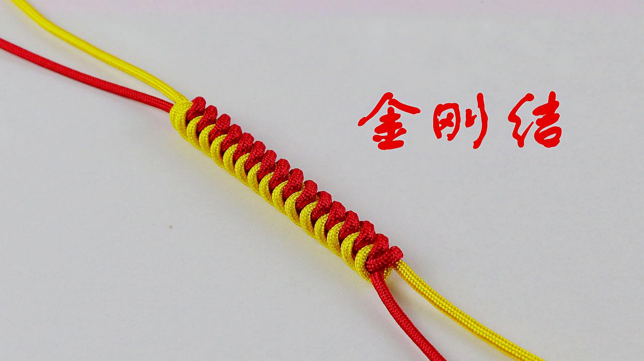 手工编绳,中国结中很古老的金刚结快速编法,编手链特好看