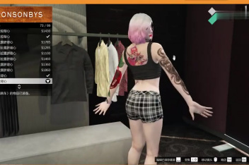Gta5服装搭配女日系 百度视频搜索 Gta5服装搭配女日系 百度视频搜索