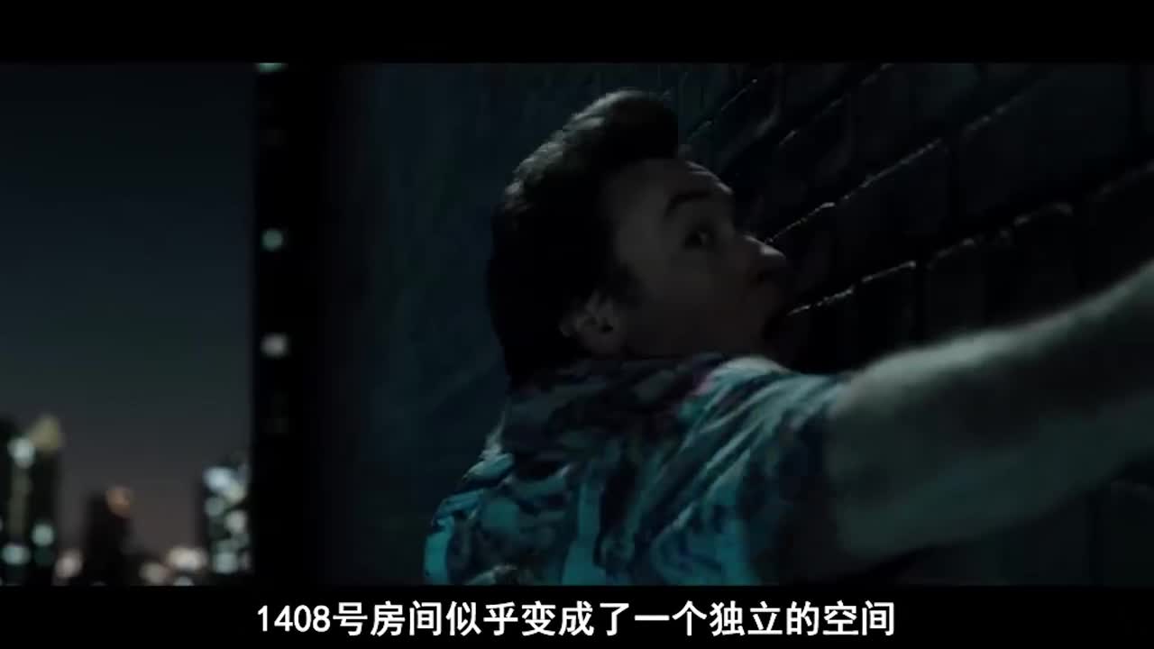 《血肉之躯》 5恐怖惊悚影视--恐怖电影:都说这个酒店房间很邪乎,他偏