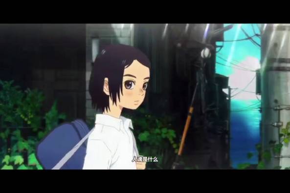 东京食种全集百度云 百度