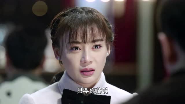 《国宝奇旅》电视剧精彩盘点