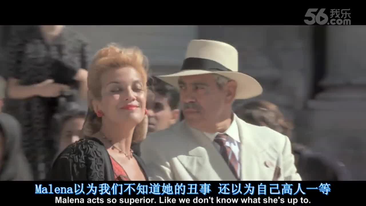 盘点《西西里的美丽传说》精彩片段
