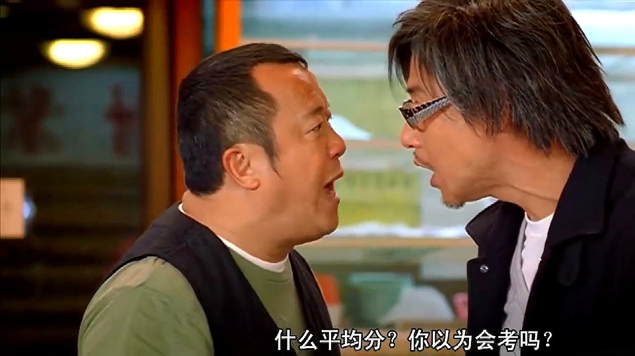 震惊!原来这八部电影中都有曾志伟,演技炸裂太精彩!