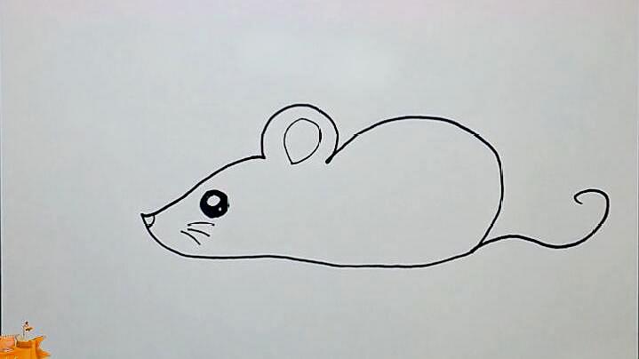 虫虫简笔画:教你如何快速画小老鼠,小朋友一起学习吧!