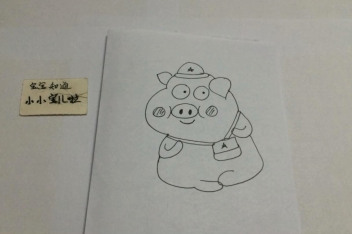 猪拍肚皮的表情包_百度视频搜索