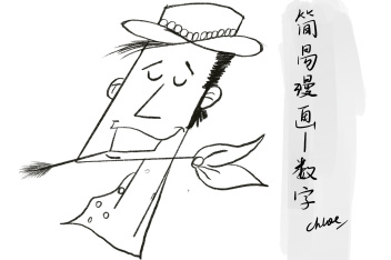 Procreate怎么画漫画格子 百度视频搜索