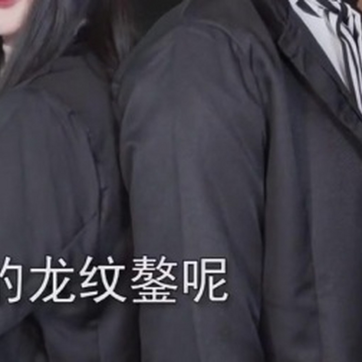 终极一班6最新消息 小视频
