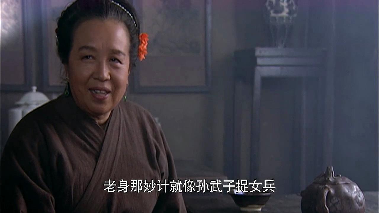 水浒传:西门庆与王婆狼狈为奸,商量如何让潘金莲乖乖就范