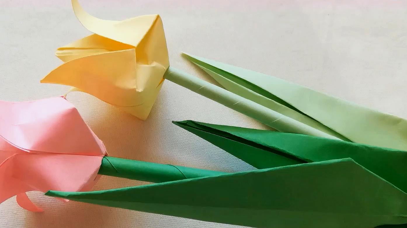 美丽的郁金香折法视频教程,小朋友们最喜欢的折纸