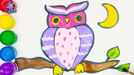 画一只可爱的猫头鹰并着色,儿童简笔画  02:59  腾讯视频 可爱的