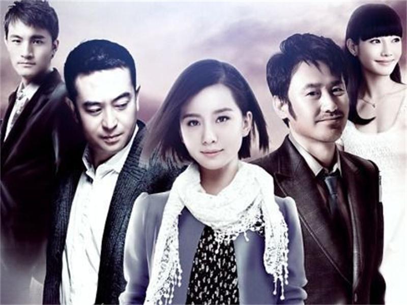 电视剧有哪些 全网资源