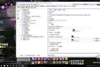 Ff14act怎么上传logs 百度视频搜索