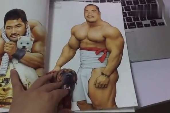 儿雷也漫画喝 百度