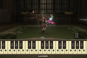 Ff14游吟诗人弹琴乐谱 百度视频搜索 Ff14游吟诗人弹琴乐谱 百度视频搜索