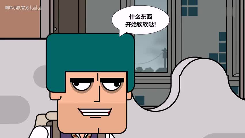 绝地求生痴鸡小队爆笑视频合集