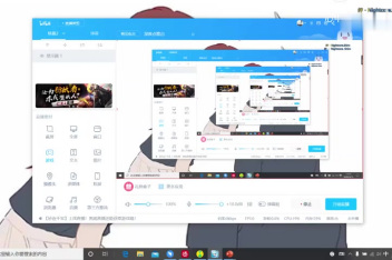 绊的歌词中文 百度视频搜索
