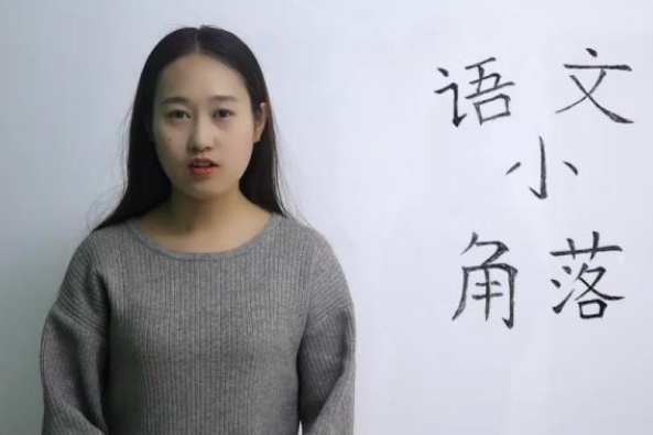 都由自己决定成语 百度