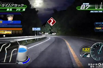 头文字d Zero 电脑版 百度视频搜索