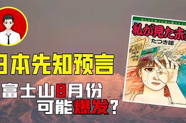 日本漫画家名言 百度 日本漫画家名言 百度