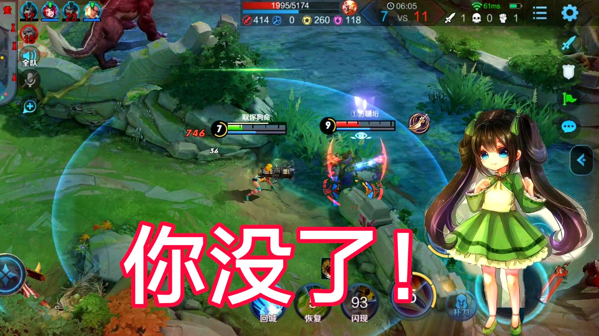 王者荣耀:青铜撞上王者,猴子自信回头,孙尚香一炮改变局势!