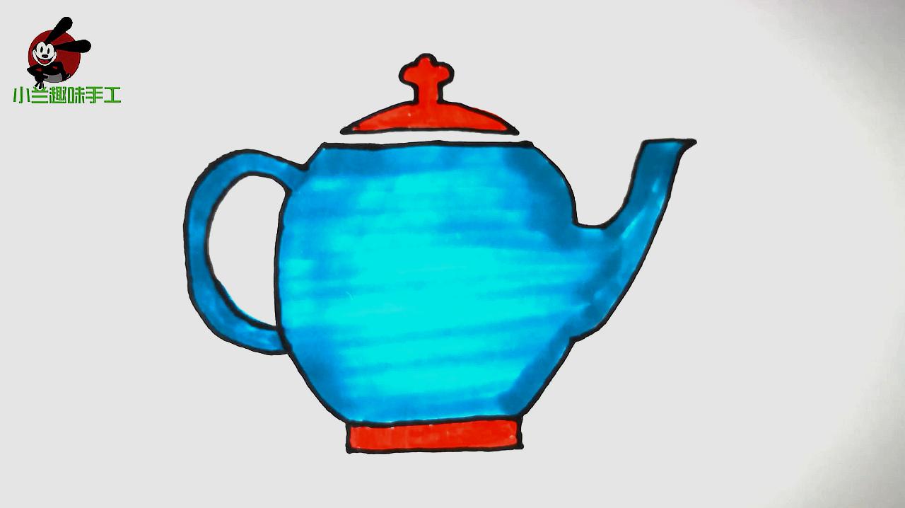 茶壶怎么画好看?