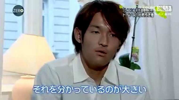 宇佐美贵史 百度