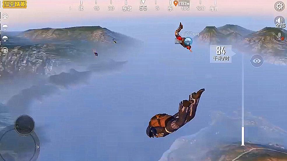 和平精英:给我1分钟,还你一个不一样的跳伞体验,大片享受!
