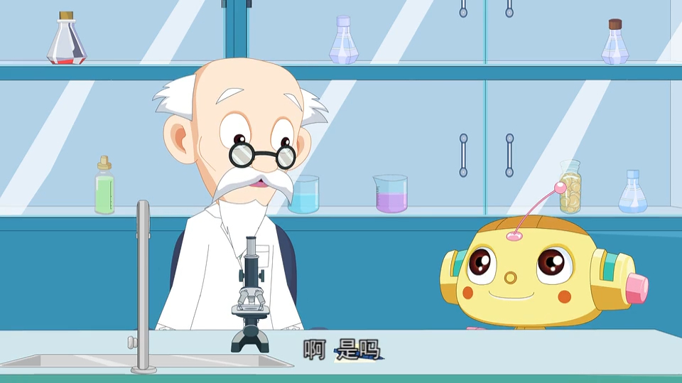 「儿童科学馆」问题全知道【2】