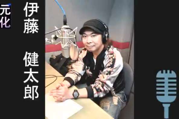 银魂里有哪些火影声优 百度
