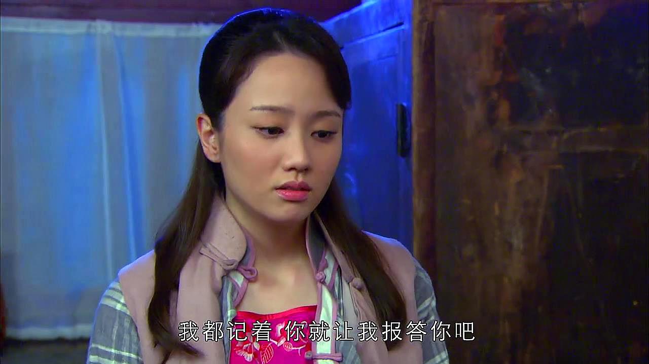 老兵:石榴想以身相许,王铁竟然很尴尬,石榴觉得王铁嫌弃自己!