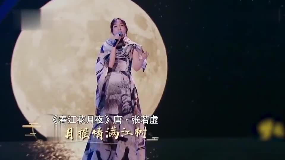 萨顶顶的经典歌曲,每一首都好听到单曲循环!