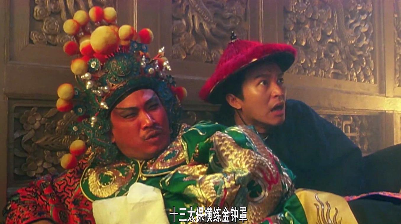 周星驰版的喜剧电影《鹿鼎记》,星爷演的韦小宝你还记得吗?
