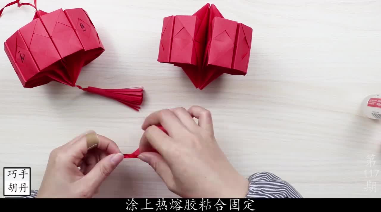 用彩纸做灯笼的方法,元旦灯笼的手工制作方法