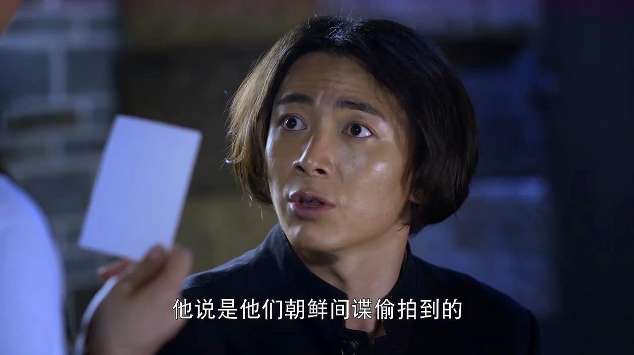 蚂蚱:恩师可能是鬼子特务!小伙听到这话,整个人都急眼了